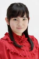 Rio Suzuki