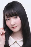 丸岡和佳奈