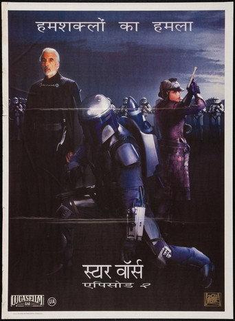 Star Wars: Episode II - Attack of the Clones