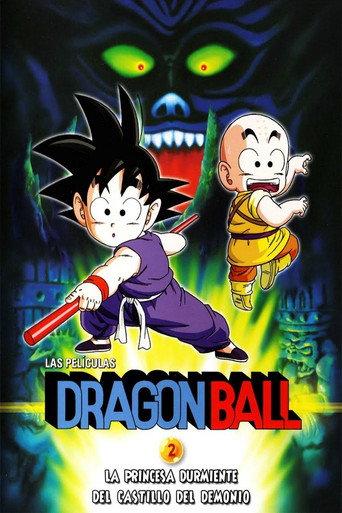 Dragon Ball: La Princesa Durmiente del Castillo del Demonio