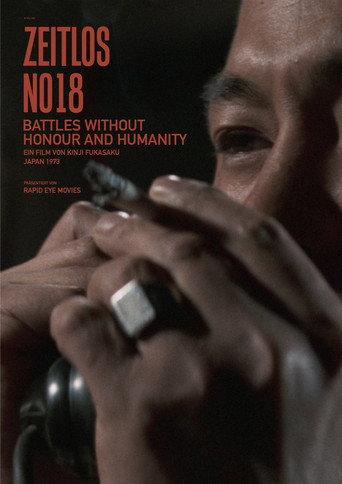 Battles Without Honor and Humanity