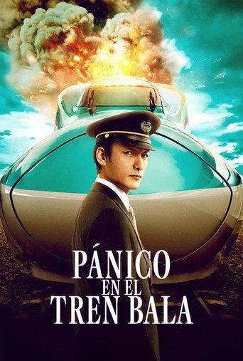 Pánico en el tren bala