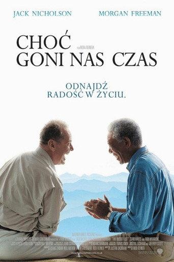 Choć goni nas czas