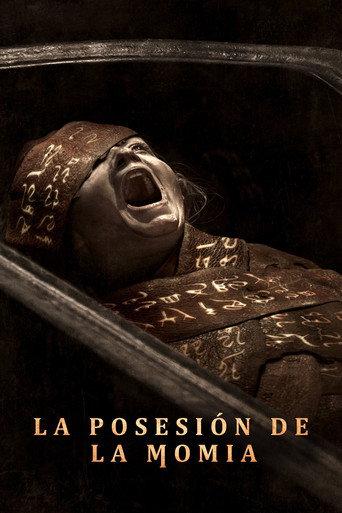 La posesión de la momia