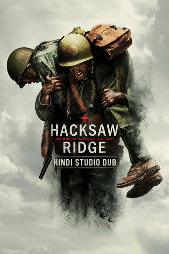 Hacksaw Ridge