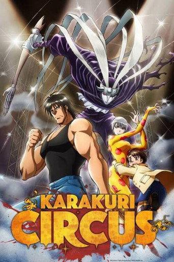 Karakuri Circus