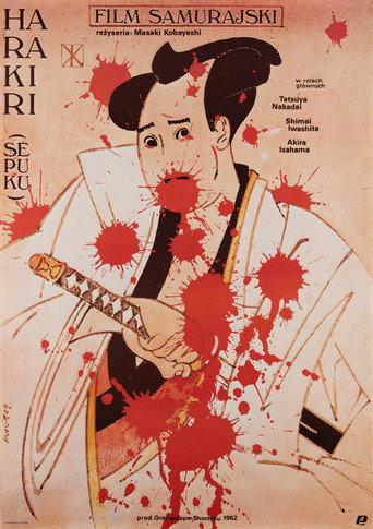 Harakiri