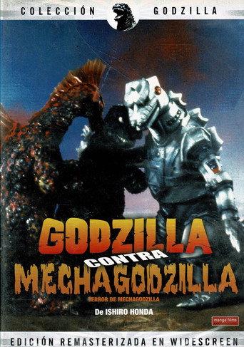 Godzilla contra Mechagodzilla