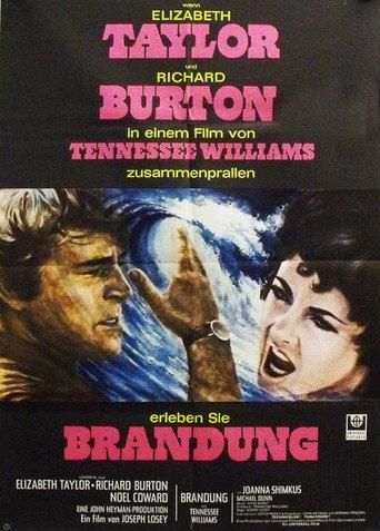 Brandung