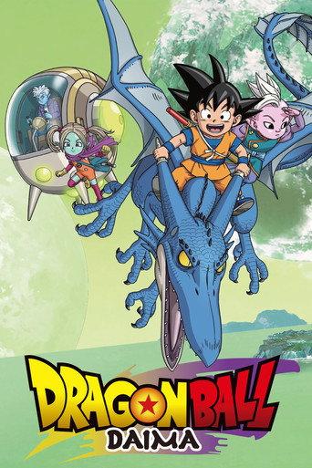 Dragon Ball Daima