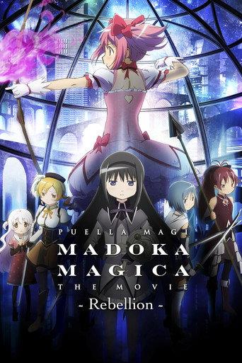 Puella Magi Madoka Magica the Movie -Rebellion-