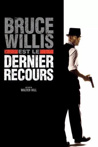 Dernier recours