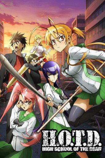 Highschool of the Dead