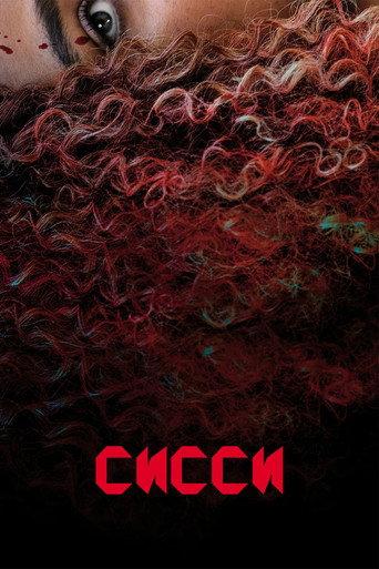 Сисси