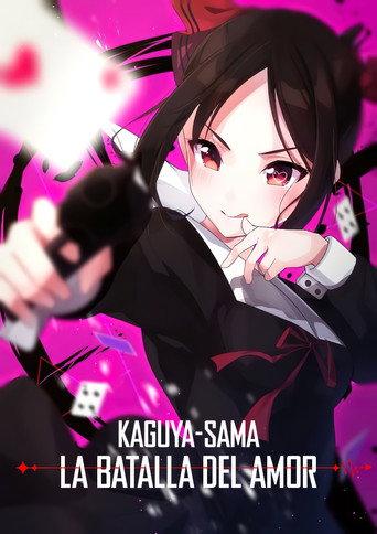 Kaguya-sama Love is War