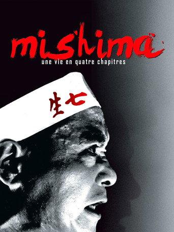 Mishima