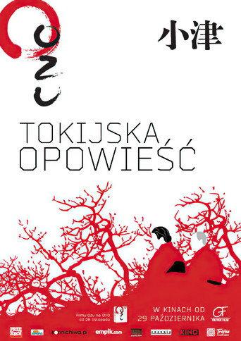 Tokijska opowieść