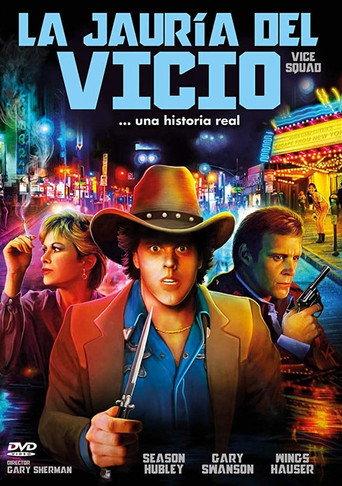 Vice Squad