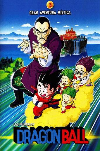 Dragon Ball: Gran Aventura Mística