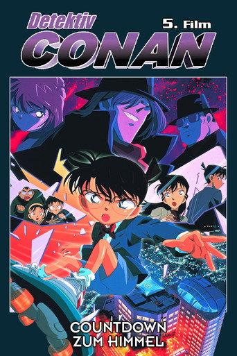 Detektiv Conan - Countdown zum Himmel