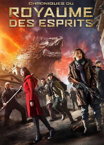 Chroniques Du Royaume Des Esprits