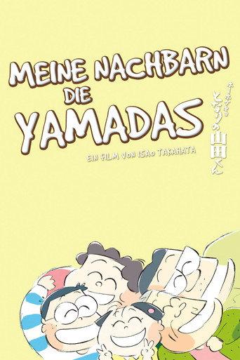 Meine Nachbarn die Yamadas