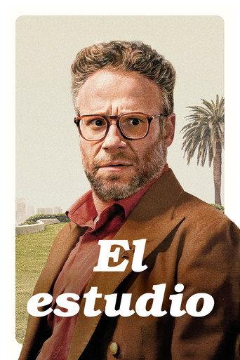 El estudio
