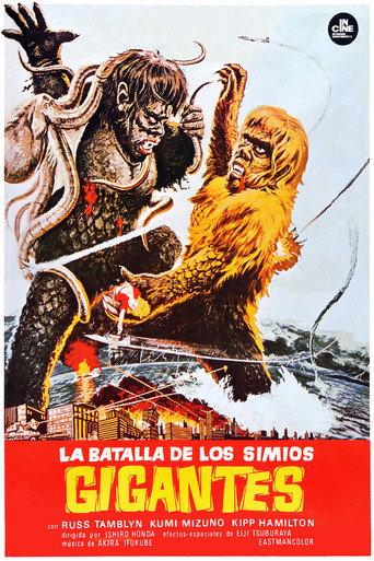 La batalla de los simios gigantes
