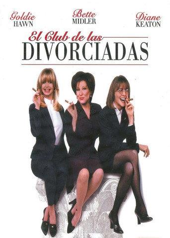 El club de las divorciadas