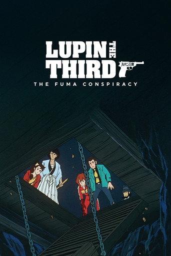 Lupin III The Fuma Conspiracy