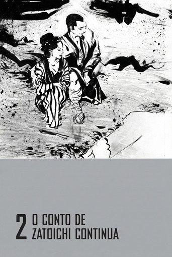 O Conto de Zatoichi Continua