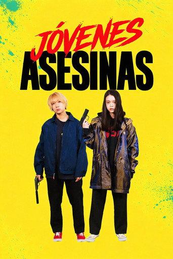 Baby Assassins