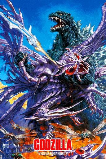 Godzilla vs Megaguirus