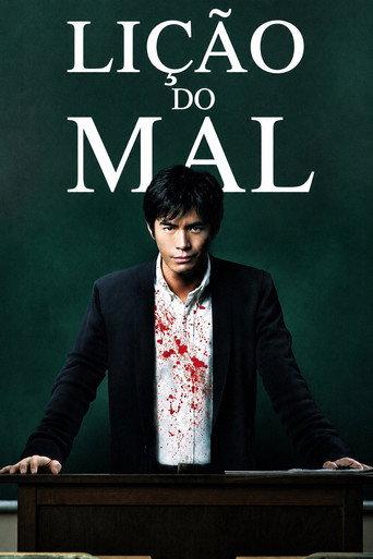 Lição do Mal