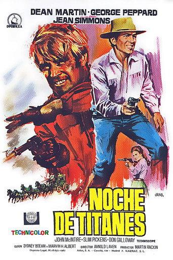 Noche de titanes
