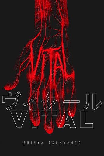 Vital