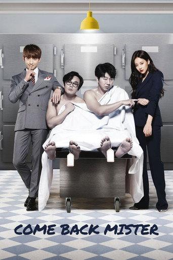 Come Back Mister