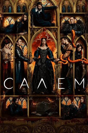 Салем