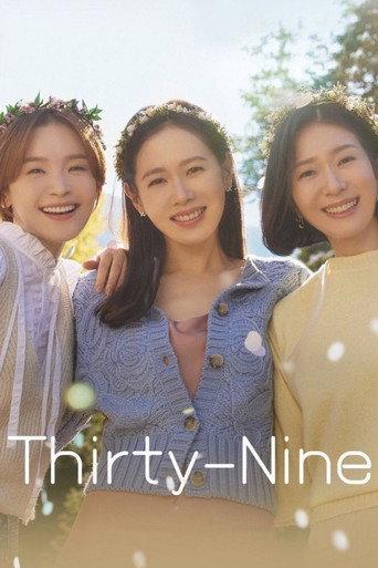 Thirty-Nine