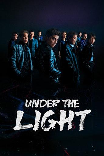 Bajo la Luz