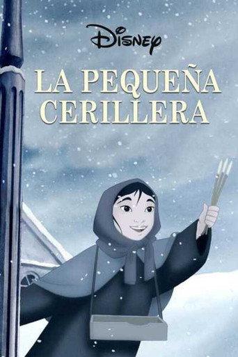 La pequeña cerillera