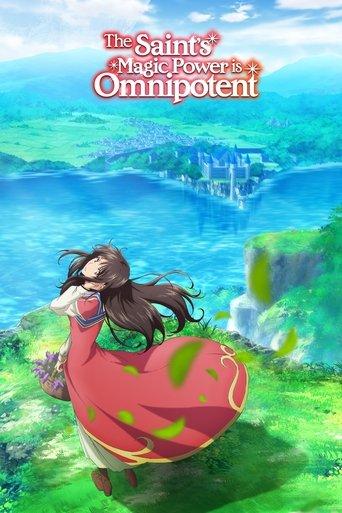Seijo no Maryoku wa Bannou desu
