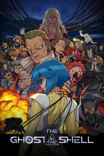 THE GHOST IN THE SHELL