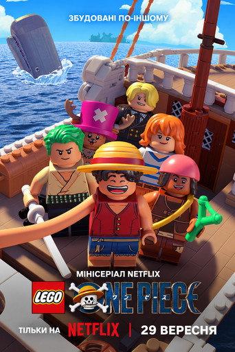 LEGO ONE PIECE