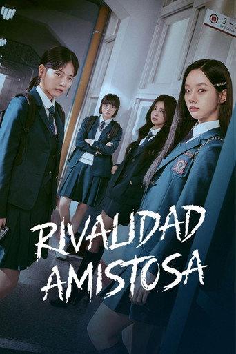 Rivalidad Amistosa
