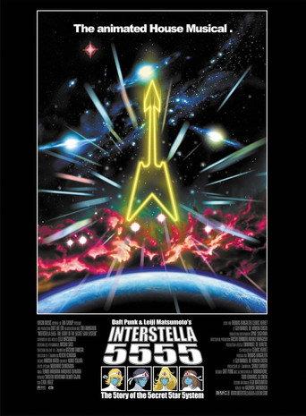 Interstella 5555