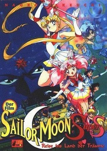 Sailor Moon Super S: Reise ins Land der Träume