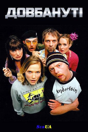 Spaced