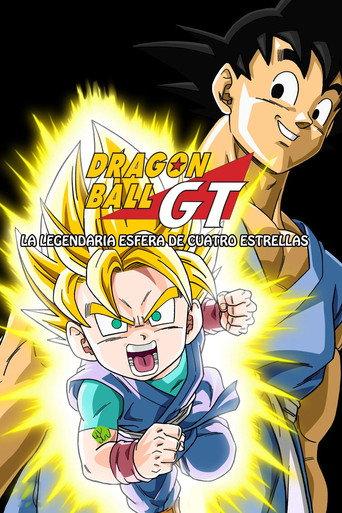 Dragon Ball GT: La Legendaria Esfera de Cuatro Estrellas