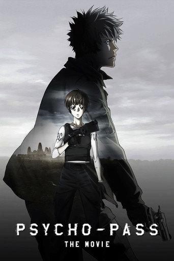PSYCHO-PASS: The Movie